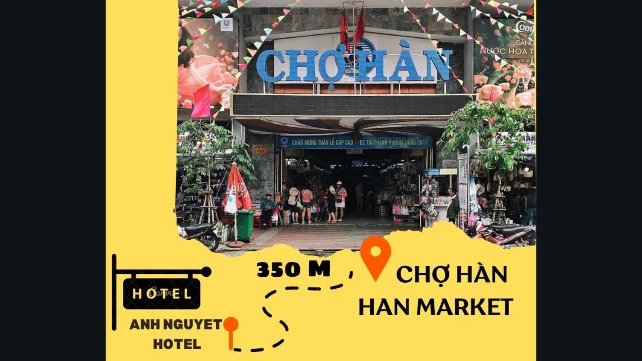 โรงแรมอัญ เงวียต โฮเต็ล ดานัง ภายนอก รูปภาพ